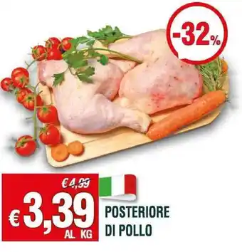 Banco Fresco POSTERIORE DI POLLO offerta