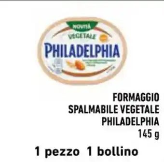 Conad FORMAGGIO SPALMABILE VEGETALE PHILADELPHIA 145 g offerta