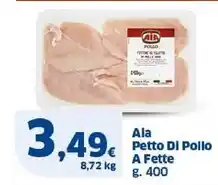 Sigma Aia petto di pollo offerta