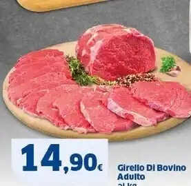 Sigma Girello di bovino adulto offerta