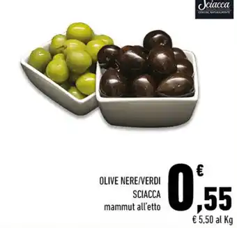 Conad OLIVE NERE/VERDI SCIACCA mammut all'etto offerta