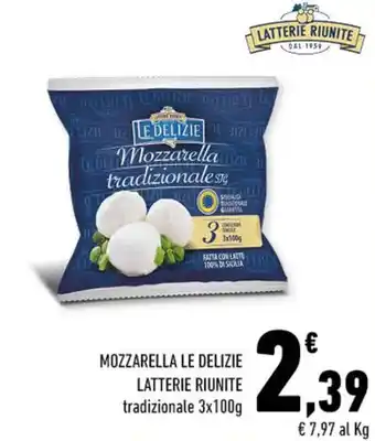Conad MOZZARELLA LE DELIZIE LATTERIE RIUNITE tradizionale 3x100g offerta