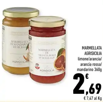 MARMELLATA AGRISICILIA limone/arancia/ arancia rossa/ mandarino 360g
