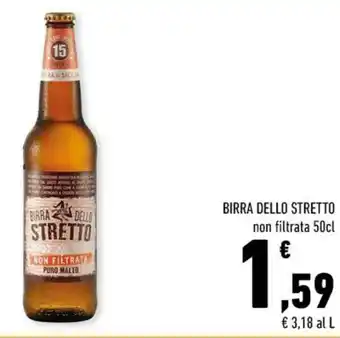 BIRRA DELLO STRETTO non filtrata 50cl