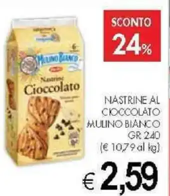 NASTRINE AL CIOCCOLATO MULINO BIANCO GR 240
