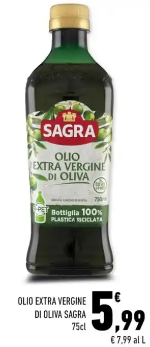 Conad Margherita OLIO EXTRA VERGINE DI OLIVA SAGRA 75cl offerta
