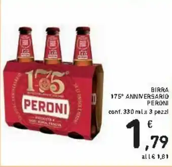 Spazio Conad Peroni Birra 175° Anniversario 330ml x 3 pezzi offerta