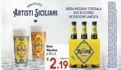 Despar Messina Birra 330 G(ml) offerta