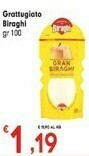 Despar Biraghi Gran Grattugiato Fresco offerta