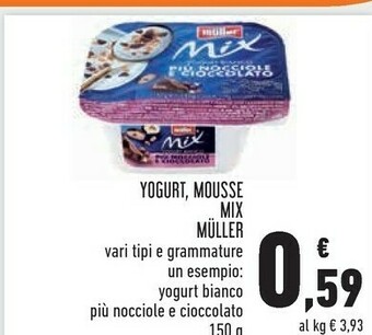 Conad Muller Yogurt offerta