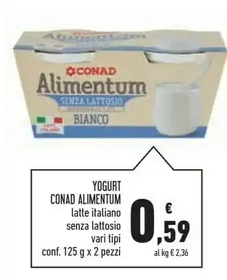 Conad Superstore Conad Alimentum Yogurt Latte Italiano Senza Lattosio 250 G offerta