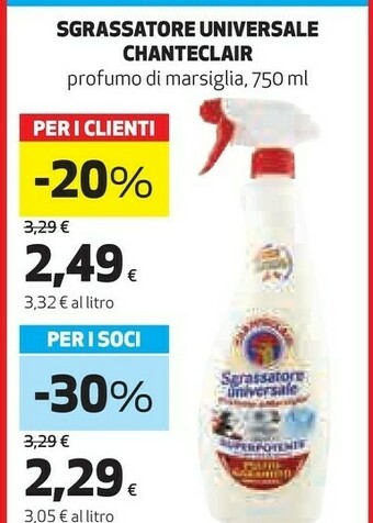 Coop Chanteclair Sgrassatore Universale offerta