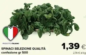 Tigre Spinaci selezione qualita offerta