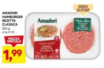 DPiù AMADORI HAMBURGER RICETTA CLASSICA 204 g offerta