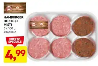 DPiù HAMBURGER DI POLLO MISTI 6 x 100 g offerta