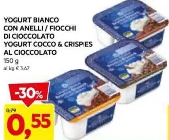 DPiù YOGURT BIANCO CON ANELLI / FIOCCHI DI CIOCCOLATO YOGURT COCCO & CRISPIES AL CIOCCOLATO 150 g offerta