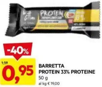 DPiù BARRETTA PROTEIN 33% PROTEINE 50 g offerta