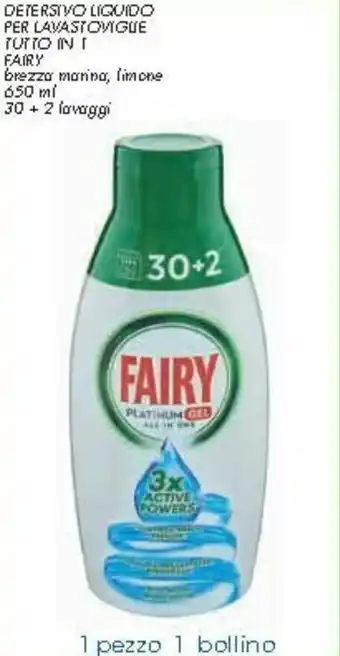 Spazio Conad Fairy Tutto in 1 Detersivo Liquido per Lavastoviglie 650ml 30+2 lavaggi offerta
