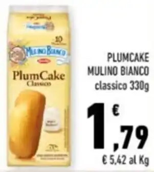 Conad Margherita PLUMCAKE MULINO BIANCO classico 330g offerta