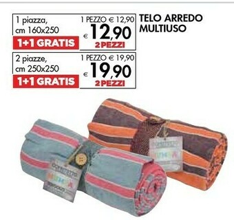 Bennet Telo Arredo Multiuso offerta