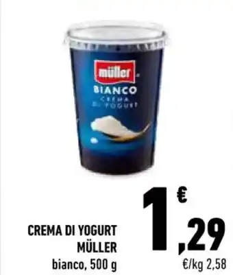 Conad CREMA DI YOGURT MÜLLER bianco, 500 g offerta