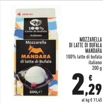 Conad Superstore Mandara - Mozzarella Di Latte Di Bufala 200 G(ml) offerta