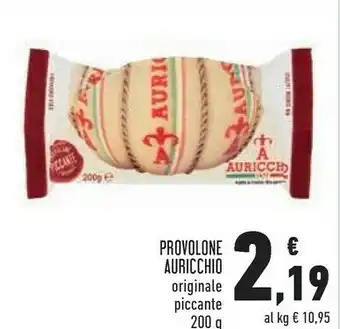 Conad Superstore Auricchio Provolone Piccante 200 G(ml) offerta
