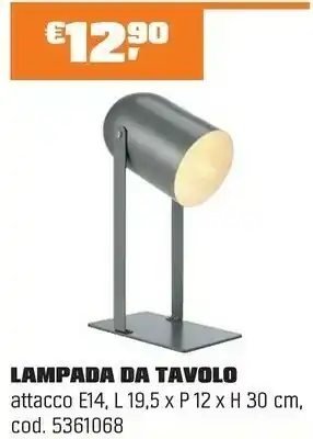 OBI LAMPADA DA TAVOLO offerta