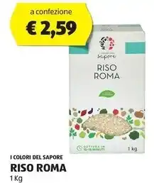 ALDI I colori del sapore riso roma offerta