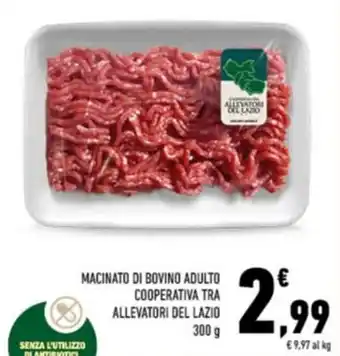 Conad MACINATO DI BOVINO ADULTO COOPERATIVA TRA ALLEVATORI DEL LAZIO 300 g offerta