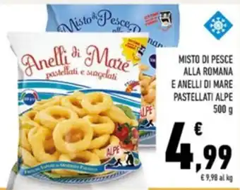 Conad MISTO DI PESCE ALLA ROMANA E ANELLI DI MARE PASTELLATI ALPE 500 g offerta