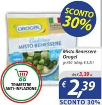 DiMeglio Misto Benessere Orogel gr. 450 offerta