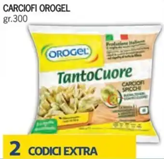 DiMeglio CARCIOFI OROGEL gr.300 offerta