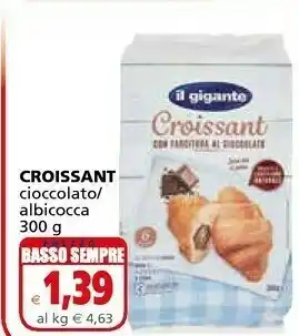 Il Gigante Il Gigante Croissant Cioccolato 300g offerta