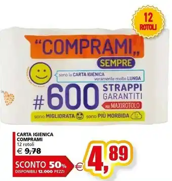Il Gigante Comprami Carta Igienica 12 Rotoli offerta