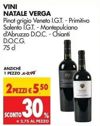 Tigros Natale Verga Vini offerta