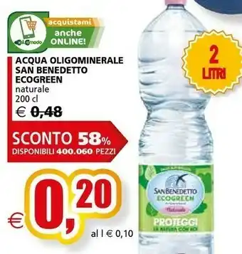 Il Gigante San Benedetto Acqua Oligominerale Ecogreen offerta