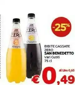 Crai Alegra Bevande analcoliche offerta