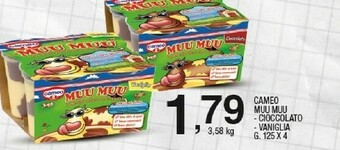Sigma Cameo Muu Muu Vaniglia 500 G(ml) offerta
