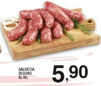 Sigma Salsiccia Di Suino offerta