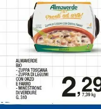 Sigma Almaverde Zuppa Di Legumi Con Orzo E Farro offerta