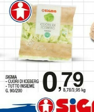 Sigma Sigma - Biscotti 200 G(ml) offerta