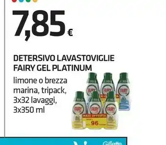 Superconti Fairy Detersivo lavastoviglie offerta