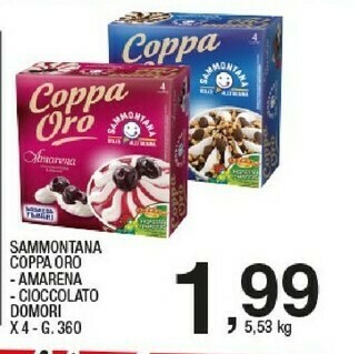 Sigma Sammontana Coppa Oro Cioccolato 360 G(ml) offerta