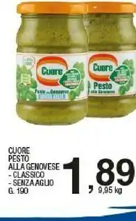 Sigma Cuore Pesto Alla Genovese offerta