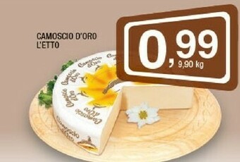Sigma Camoscio d'Oro Formaggio offerta