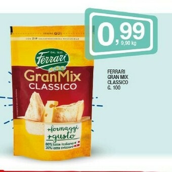 Sigma Ferrari Gran Mix Classico 100 G(ml) offerta