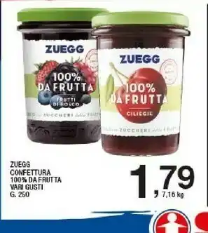 Sigma Zuegg Ciliegie 100% Da Frutta 250 G(ml) offerta