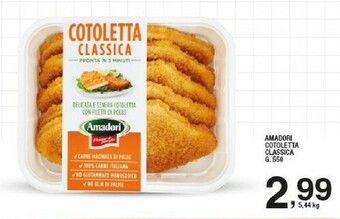 Sigma Amadori Cotoletta Classica offerta
