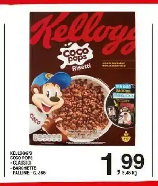 Sigma Kelloggs Kellogg's - Coco Pops Palline 365 G(ml) offerta